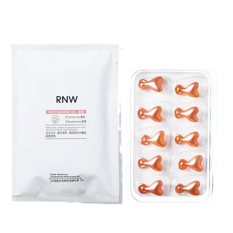 如薇rnw377美白去斑精华液女提亮肤色补水保湿滋润淡斑A醇抗氧化