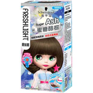 施华蔻泡泡染发剂染发膏泡沫女显白自己在家染茶色蜜糖灰棕