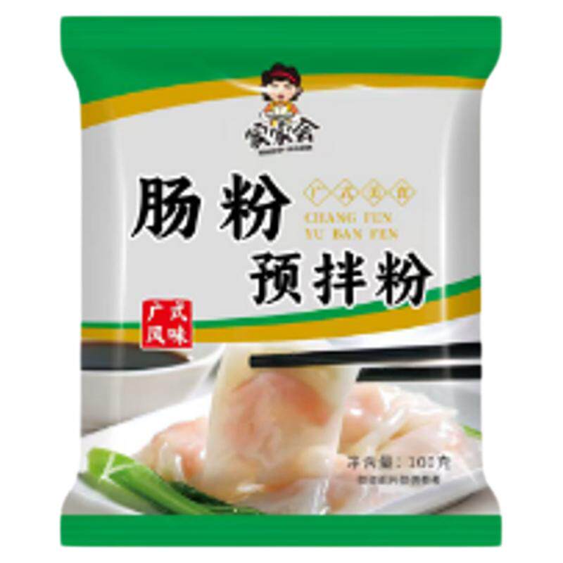 广式肠粉预拌粉家用商用