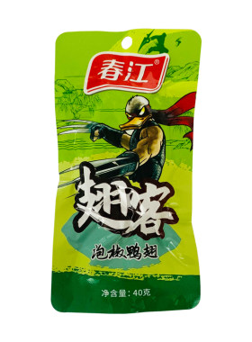 广西特产春江泡椒鸭翅40g真空装