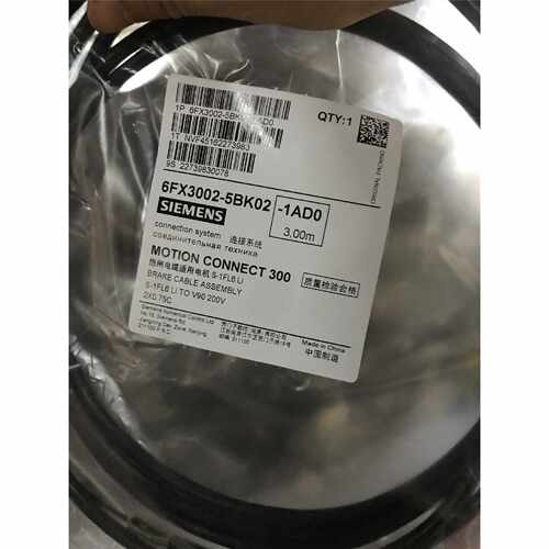 议价西门子V90抱闸电缆  6FX3002-5BK02-1AD0  含接头0.051KW  3m