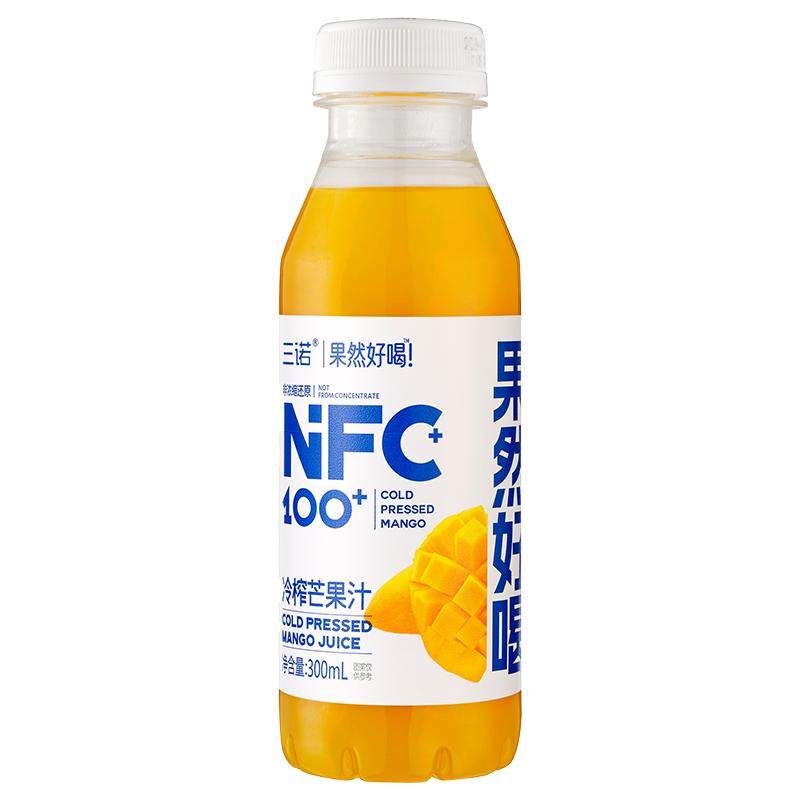 三诺果然好喝NFC冷萃鲜榨100%芒果汁非浓缩还原0添加300ml*15瓶