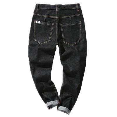 丹宁春秋款深色赤耳复古哈伦裤