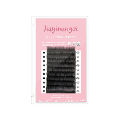 嫁接睫毛扁毛美睫店专用单根扁毛