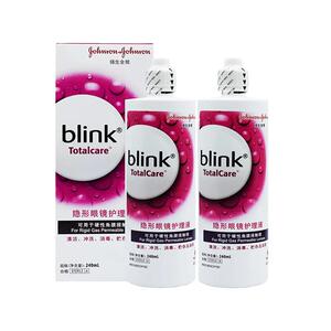 blink百利泠护理液240ml*2瓶隐形冷护理液角膜接触镜硬性塑型OK镜