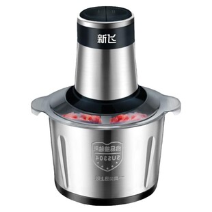 新款新飞电动绞肉机多功能料理机搅拌机绞馅机蒜蓉泥器辣椒粉碎机