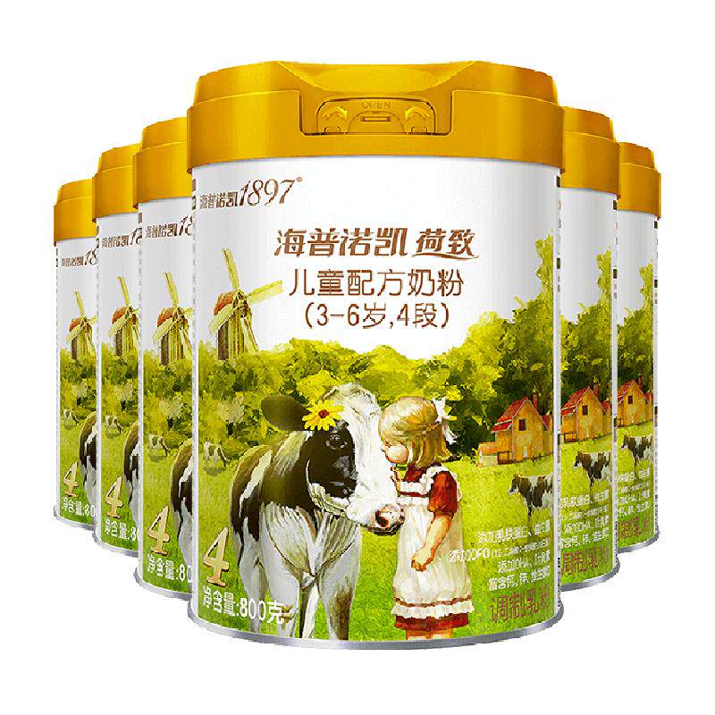 海普诺凯1897荷致儿童学生进口配方牛奶粉4段（3-6岁）800g*6罐