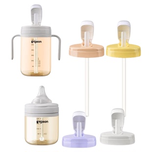 适配贝亲哈伯曼奶瓶学饮杯盖婴儿PPSU奶瓶盖奶嘴直饮吸管直饮杯盖