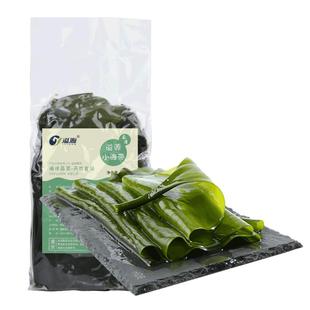 溢源有机盐渍小海带包饭新鲜嫩薄非特级非干货煮汤凉拌火锅食材