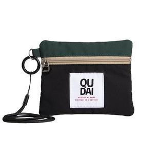 挂脖零钱包迷你2025新款小巧轻薄简约钥匙耳机包便携卡包短款钱包