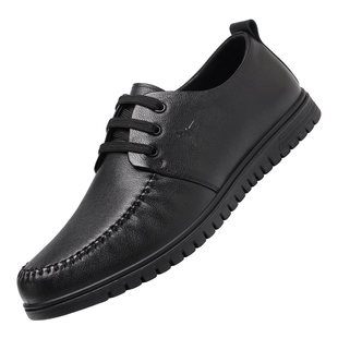 红蜻蜓男鞋秋季新款鞋子平底男士休闲皮鞋男真皮软皮软底商务牛皮