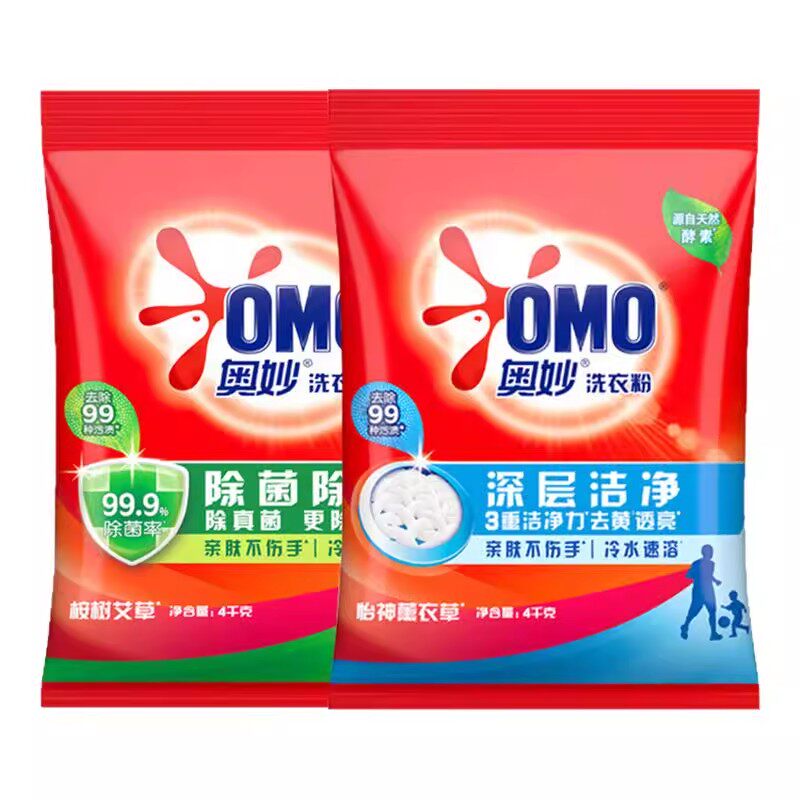 奥妙除螨洗衣粉16斤装正品批发家用持久留香整箱批除菌官方正品店