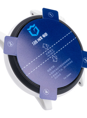 适用高驰pace4手表贴膜