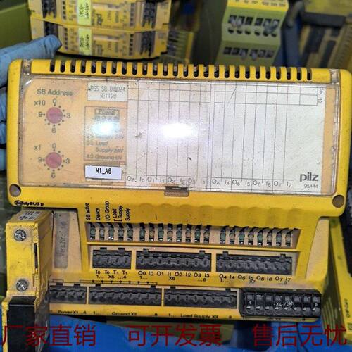 PILZ皮尔兹安全模块PSSSBDI80Z43011议价
