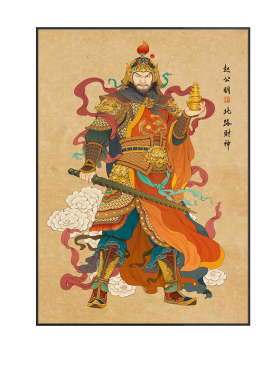 赵公明神像挂画佛龛供桌后背景画