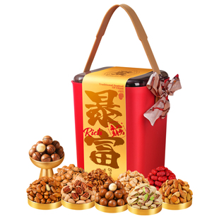 年货坚果零食大礼包春节新年拜年礼品过年送礼送人干果礼盒混合装