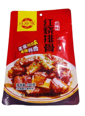宁夏川府道红烧排骨调料150g 四川味复合浓缩酱汁大盘鸡酱料食品
