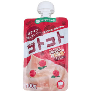 日本地狱厨房咕噜酱猫零食猫条多口味鸡肉金枪鱼幼猫营养袋装 6袋