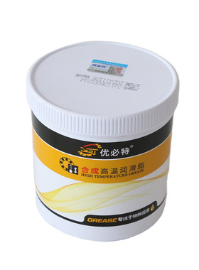 耐高温黄油电动工具汽车轮毂