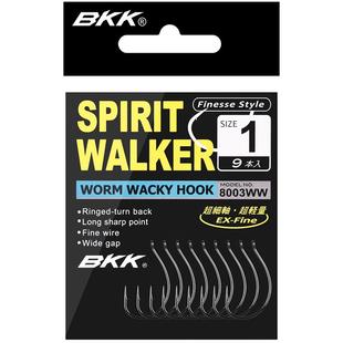 BKK路亚针魂8003倒钓钩加强泥鳅钩细条软虫wacky钩翘嘴鲈鱼鳜鱼钩