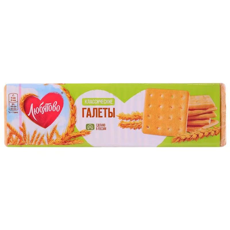 俄罗斯进口老式炼乳巧克力饼干