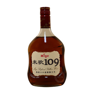 南通特产正宗启东米歌酒庄109精酿黄酒 700ml*6瓶整箱礼盒装