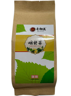 嗓子嘶哑声带小结嗓子