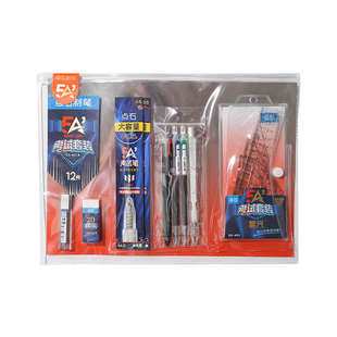 点石制笔5a考研考试专用文具套装2b铅笔考试笔涂卡尺备考碳素速干黑笔研究生国考公务员学生中高考文具袋套盒