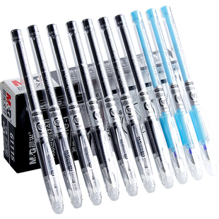 晨光热可擦中性笔黑色晶蓝色红色可檫写擦拭摩易可察口擦水笔芯可以擦掉的圆珠红笔小学生用三四年级上册专用