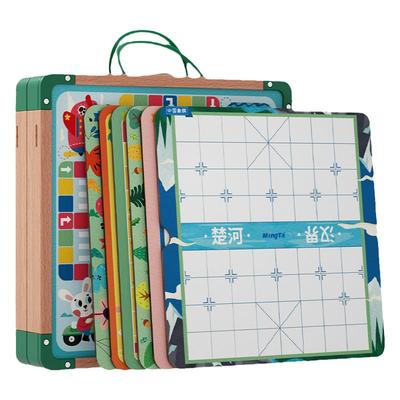 男孩生日礼物多功能棋盘益智玩具