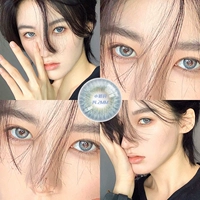 Маленький молочный леопардовый синий [глаза выглядят круглыми и большими, полными размытых кошек]