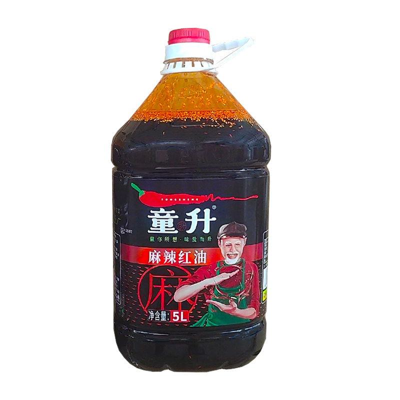 童升四川特产无渣麻辣红油纯油5L