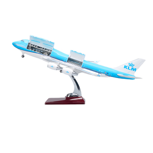 带灯可开舱盖荷兰航空747仿真客机飞机模型拼装摆件收藏礼物KLM