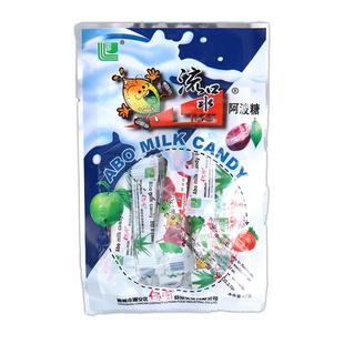 流口水阿波糖酸奶糖8090怀旧小零食童年经典奶糖糖果零食