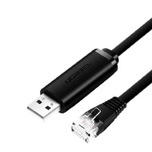 绿联usb转console调试线232typec交换机配置线笔记本电脑USB接口转rj45串口网口控制转换免驱动路由器