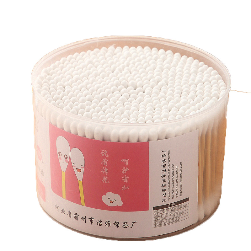 双头棉签掏耳棉棒一次性棉花签化妆婴儿家用清洁木棒棉球棉花棒