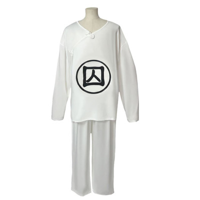 囚犯服睡衣万圣节演出服囚犯搞笑cos表演服长袖长裤搞怪两件套