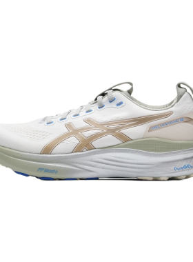 【自营】Asics亚瑟士男鞋26新款GEL-KAYANO 32 CP稳定支撑跑步鞋