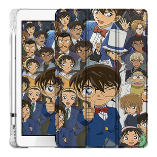 适用2020柯南ipad8保护套pro11带笔槽10.2动漫9.7寸2019平板10.5三折式air4创意3卡通2个性1苹果mini5壳6