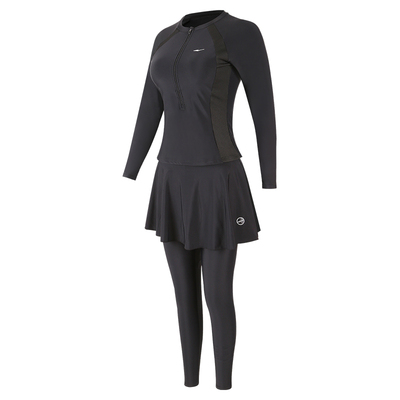 鸿星尔克女士分体泳衣长袖长裤