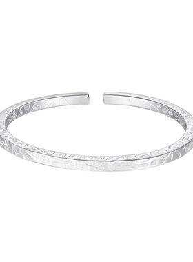 周大生足银银S990手镯生日礼物