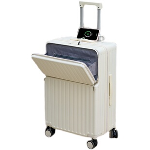 28寸大容量行李箱女2026新款20寸登机箱密码箱子旅行箱拉杆箱男生