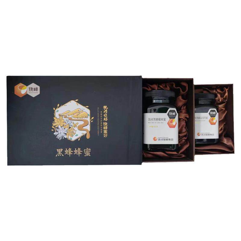 饶河东北黑蜂蜂蜜礼盒500克*4瓶送礼佳品