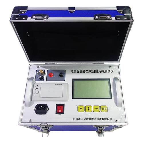 杉文电流互感器二次回路负载测试仪检测器20V/5A二次降负荷测量仪
