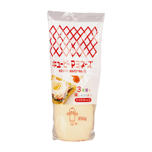 日本进口丘比蛋黄酱美乃滋千岛沙拉酱日式三明治寿司蔬菜水果色拉