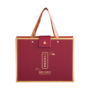 蜂蜜高档礼盒空盒空瓶厂家定制含玻璃瓶罐外包装盒年货节礼品盒子