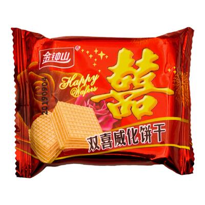 金钟山双喜饼干整箱10斤结婚专用