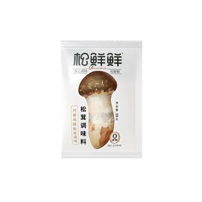 松鲜鲜产品大合集家用安心调味料