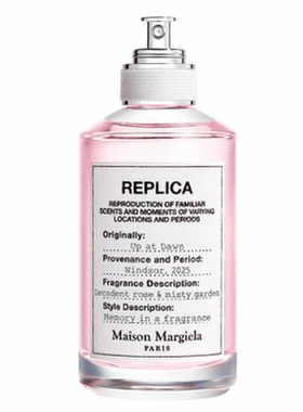 香港直邮【莎莎同款】MaisonMargiela马吉拉莎翁玫瑰香水礼物正品