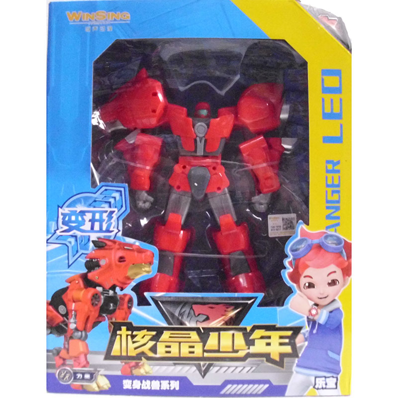 核晶少年变身战兽机甲合体机器人